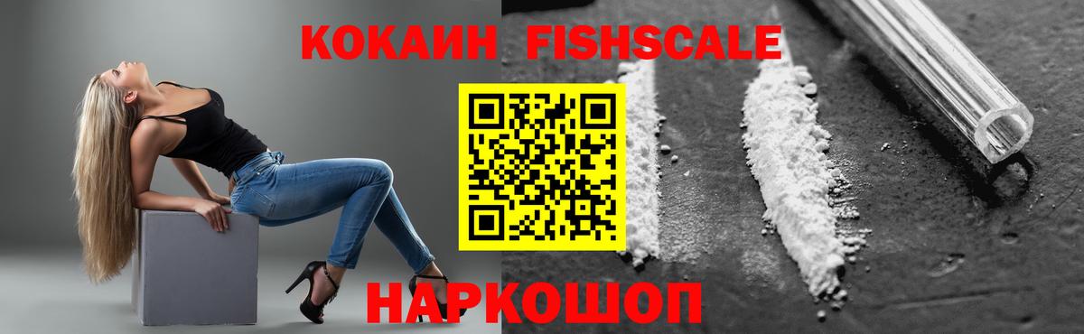 Метамфетамин Самара