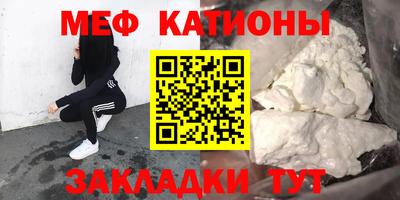 ПСИЛОЦИБИНОВЫЕ ГРИБЫ Будённовск