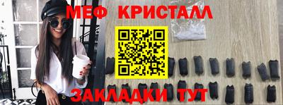 винт Бузулук