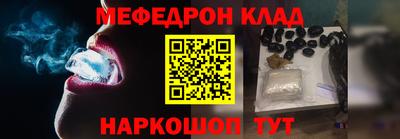 COCAINE Бугуруслан