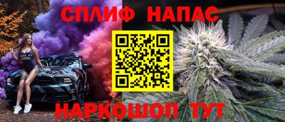 ПСИЛОЦИБИНОВЫЕ ГРИБЫ Будённовск