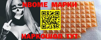 COCAINE Бугуруслан
