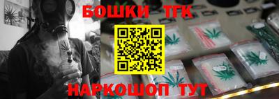винт Бузулук