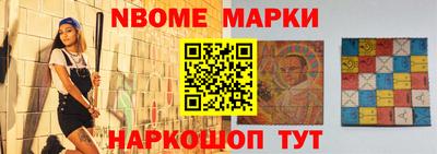 винт Бузулук