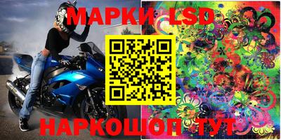 винт Бузулук