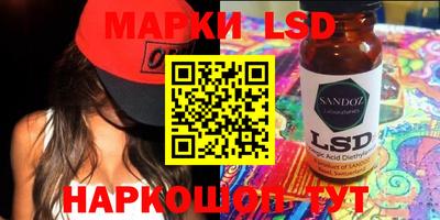 COCAINE Бугуруслан