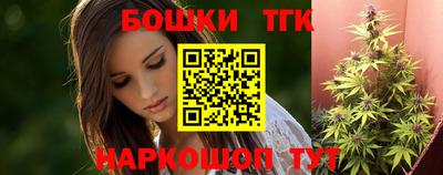 COCAINE Бугуруслан
