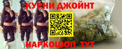 ПСИЛОЦИБИНОВЫЕ ГРИБЫ Будённовск