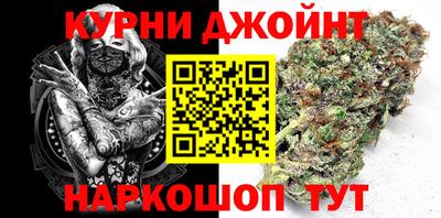 ПСИЛОЦИБИНОВЫЕ ГРИБЫ Будённовск