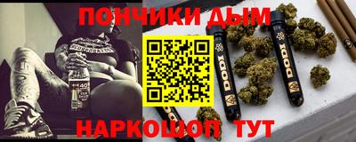 винт Бузулук