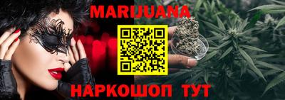 винт Бузулук