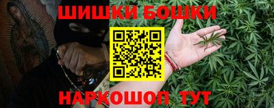 ПСИЛОЦИБИНОВЫЕ ГРИБЫ Будённовск