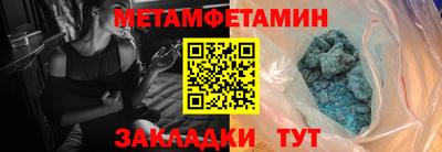 COCAINE Бугуруслан