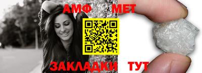 ПСИЛОЦИБИНОВЫЕ ГРИБЫ Будённовск