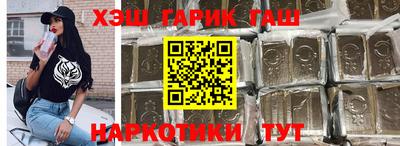 COCAINE Бугуруслан