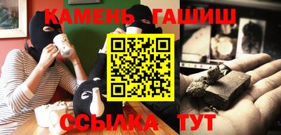 винт Бузулук