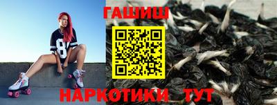 винт Бузулук
