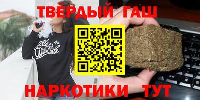 ПСИЛОЦИБИНОВЫЕ ГРИБЫ Будённовск