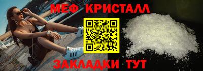 винт Бузулук