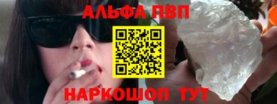 COCAINE Бугуруслан